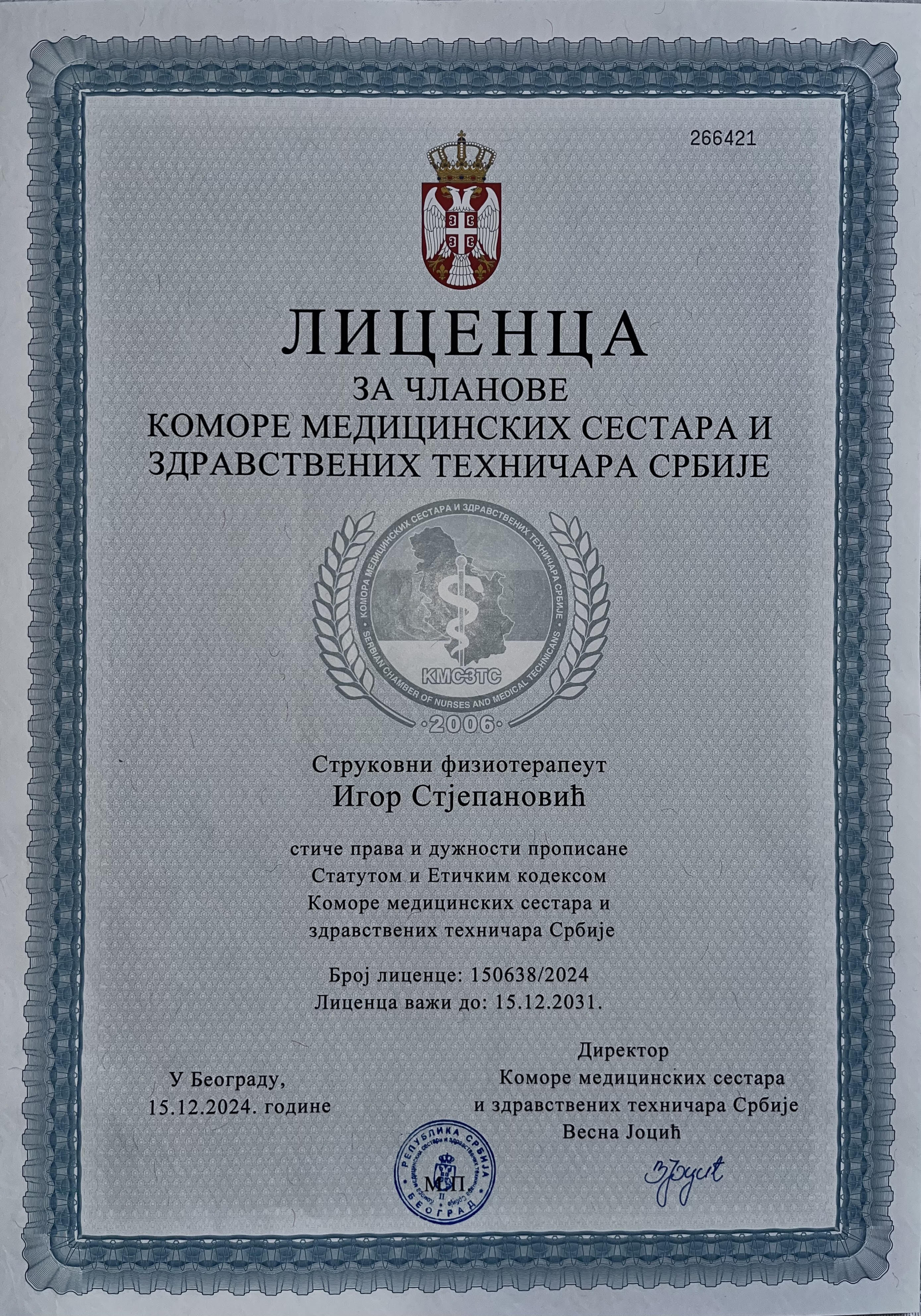 IgorFizio | Strukovni fizioterapeut - sertifikat